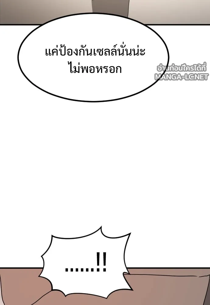 Manga-lc-com อ่านมังงะ อ่านการ์ตูน ออนไลน์ ฟรี วันดีคืนดี โซลก็ ตอนที่ 1 2 3 4 5 6 7 8 9 10 11 12 13 14 ฟรี ไม่มีโฆษณา Manga-lc - อ่าน มังงะ อ่าน การ์ตูน ออนไลน์ อ่านมังงะ ฟรี