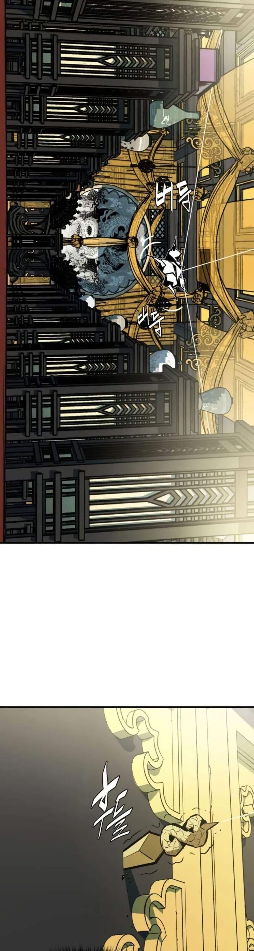 Manga-lc-com อ่านมังงะ อ่านการ์ตูน ออนไลน์ ฟรี Demon King ตอนที่ 1 2 3 4 5 6 7 8 9 10 11 12 13 14 ฟรี ไม่มีโฆษณา Manga-lc - อ่าน มังงะ อ่าน การ์ตูน ออนไลน์ อ่านมังงะ ฟรี