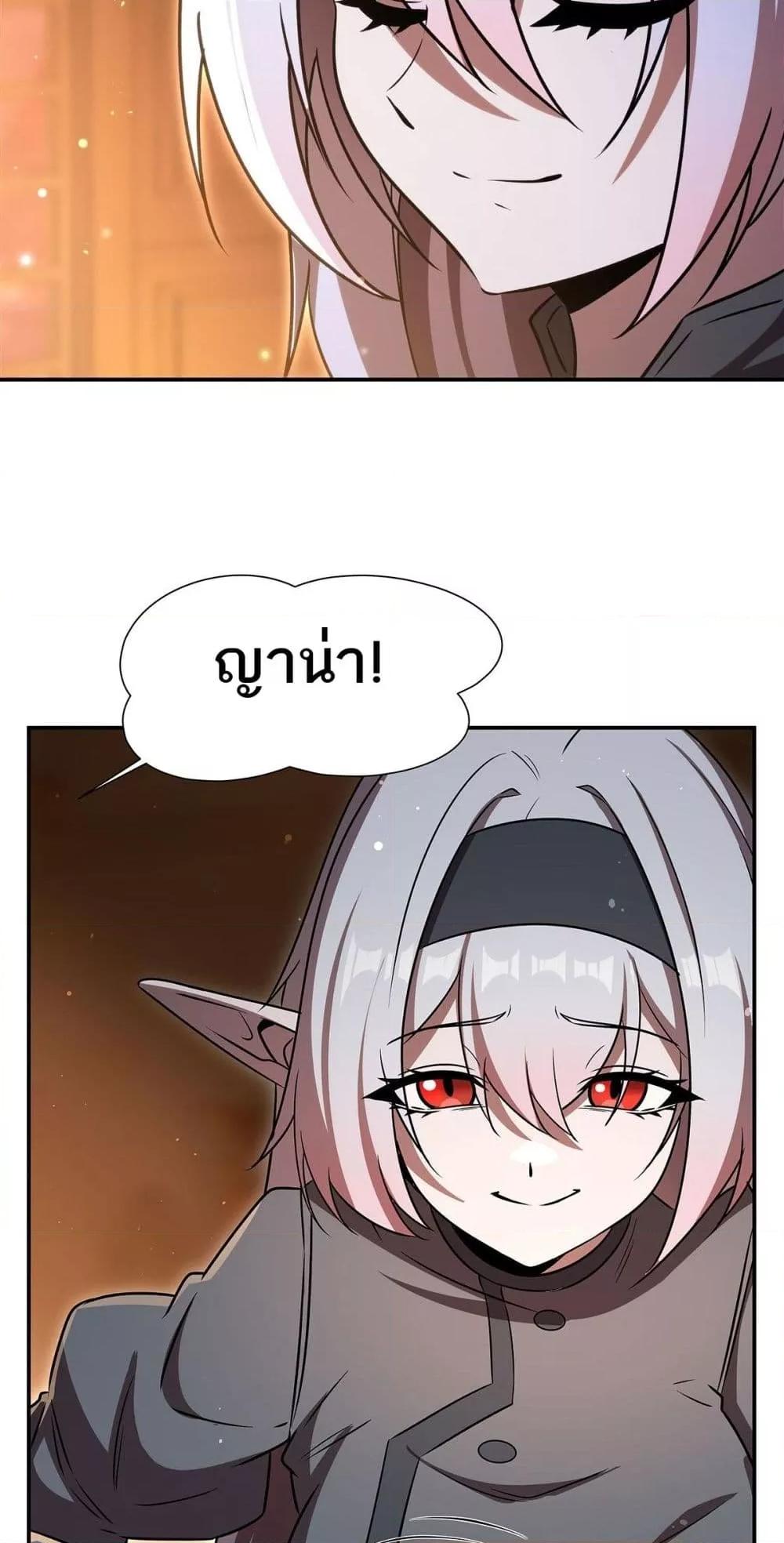 Manga-lc-com อ่านมังงะ อ่านการ์ตูน ออนไลน์ ฟรี TheStrongestK ตอนที่ 1 2 3 4 5 6 7 8 9 10 11 12 13 14 ฟรี ไม่มีโฆษณา Manga-lc - อ่าน มังงะ อ่าน การ์ตูน ออนไลน์ อ่านมังงะ ฟรี