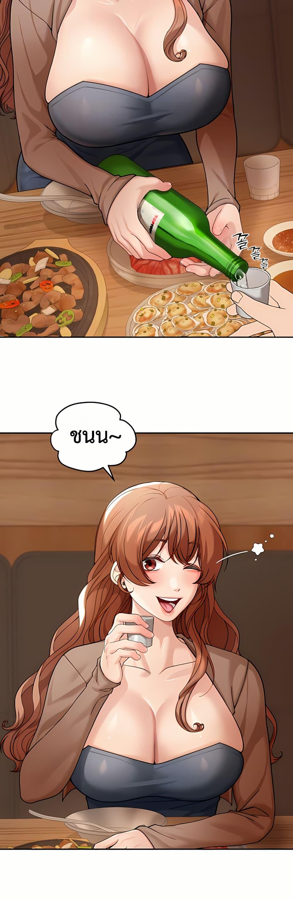 Doujin-Lc- อ่าน โดจิน มังฮวา เกาหลี ญี่ปุ่น จีน แปลไทย Because I live In ตอนที่ 1 2 3 4 5 6 7 8 9 10 11 12 13 14 ฟรี ไม่มีโฆษณา อ่าน โดจิน Manhwa เกาหลี ญี่ปุ่น จีน เรามีครบ คัดมาให้เน้นๆ โดจิน 18+ รับประกันความฟินโดย  Doujin Lc