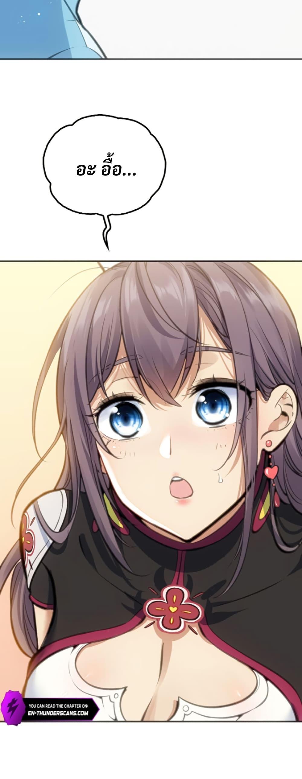 Manga-lc-com อ่านมังงะ อ่านการ์ตูน ออนไลน์ ฟรี Deadly Strong ตอนที่ 1 2 3 4 5 6 7 8 9 10 11 12 13 14 ฟรี ไม่มีโฆษณา Manga-lc - อ่าน มังงะ อ่าน การ์ตูน ออนไลน์ อ่านมังงะ ฟรี