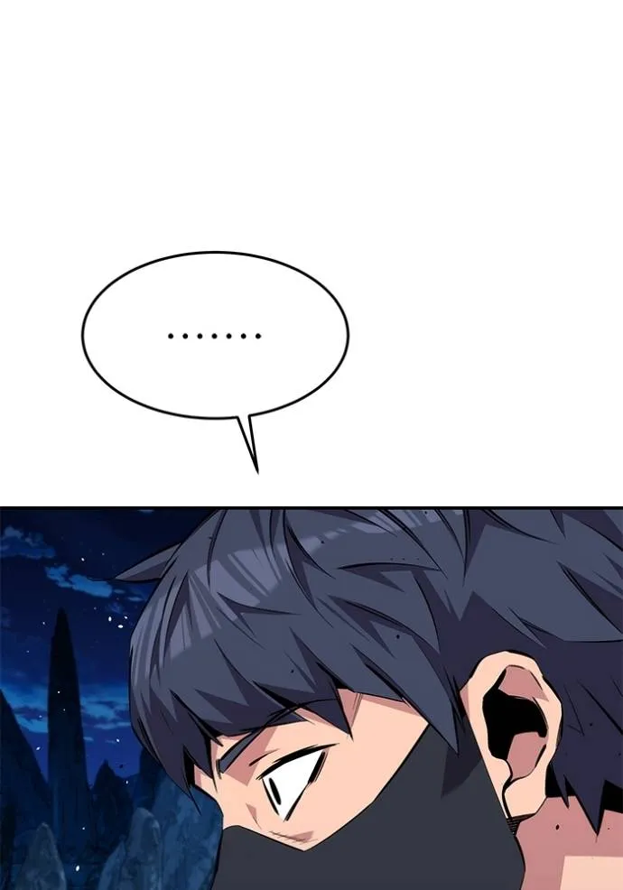 แยกร่าง ล่าอัตโนมัติ ตอนที่ 103 รูปที่ 88