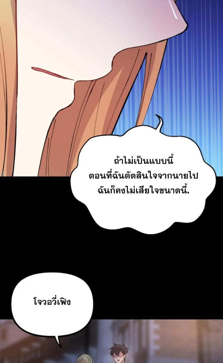 Manga-lc-com อ่านมังงะ อ่านการ์ตูน ออนไลน์ ฟรี Rebirth Back to 1983 to be a Millionaire ตอนที่ 1 2 3 4 5 6 7 8 9 10 11 12 13 14 ฟรี ไม่มีโฆษณา Manga-lc - อ่าน มังงะ อ่าน การ์ตูน ออนไลน์ อ่านมังงะ ฟรี