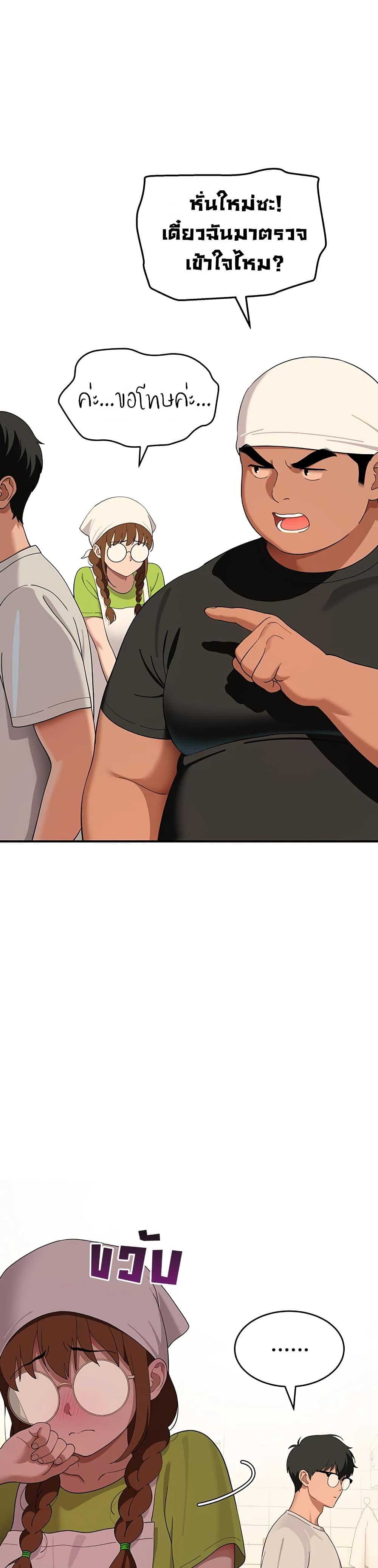 Doujin-Lc- อ่าน โดจิน มังฮวา เกาหลี ญี่ปุ่น จีน แปลไทย A Quiet Cat ตอนที่ 1 2 3 4 5 6 7 8 9 10 11 12 13 14 ฟรี ไม่มีโฆษณา อ่าน โดจิน Manhwa เกาหลี ญี่ปุ่น จีน เรามีครบ คัดมาให้เน้นๆ โดจิน 18+ รับประกันความฟินโดย  Doujin Lc