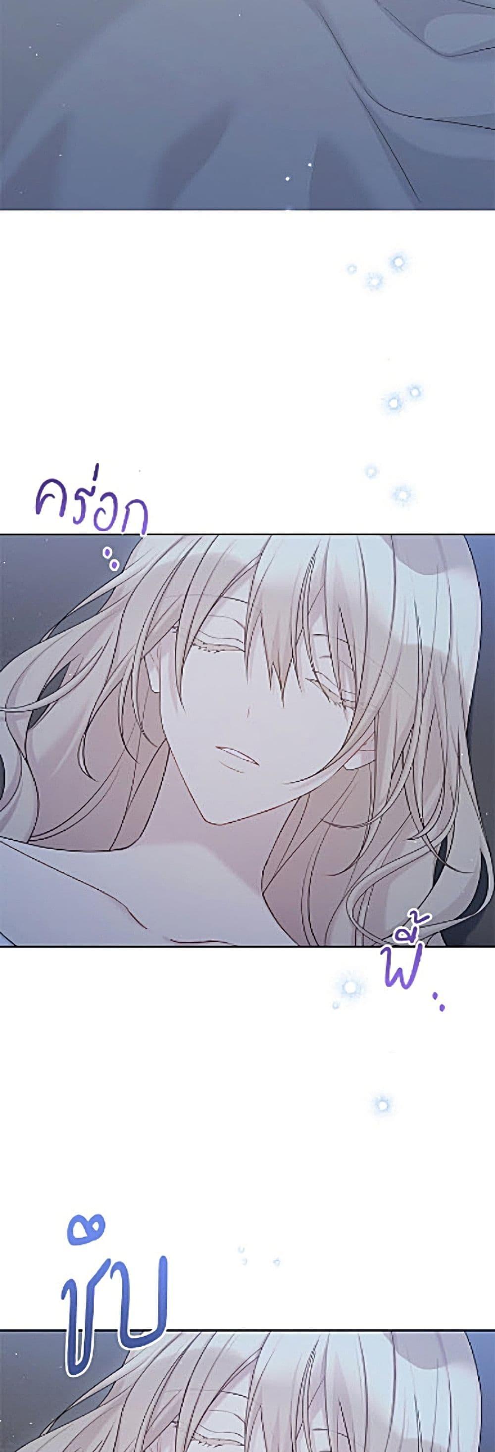 Manga-lc-com อ่านมังงะ อ่านการ์ตูน ออนไลน์ ฟรี The Viridescent Crown ตอนที่ 1 2 3 4 5 6 7 8 9 10 11 12 13 14 ฟรี ไม่มีโฆษณา Manga-lc - อ่าน มังงะ อ่าน การ์ตูน ออนไลน์ อ่านมังงะ ฟรี