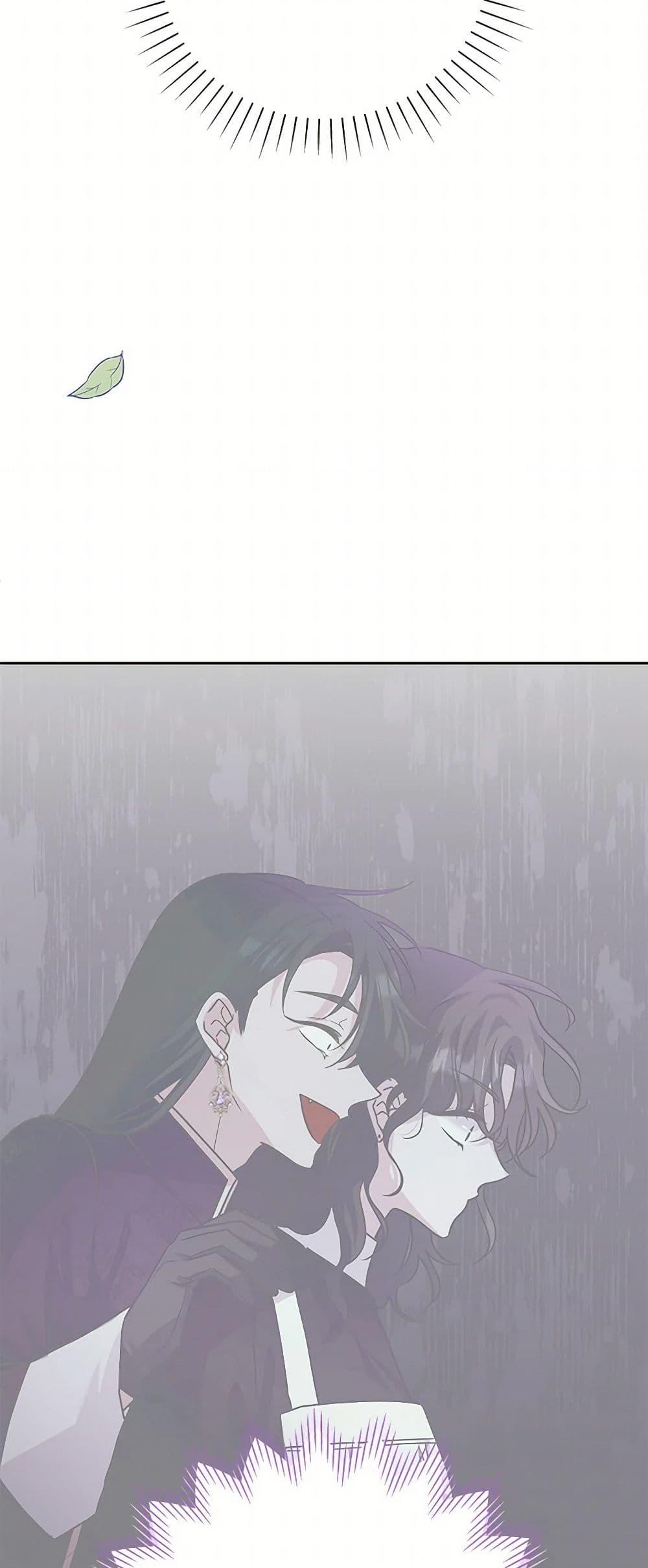 Manga-lc-com อ่านมังงะ อ่านการ์ตูน ออนไลน์ ฟรี Marigold ตอนที่ 1 2 3 4 5 6 7 8 9 10 11 12 13 14 ฟรี ไม่มีโฆษณา Manga-lc - อ่าน มังงะ อ่าน การ์ตูน ออนไลน์ อ่านมังงะ ฟรี