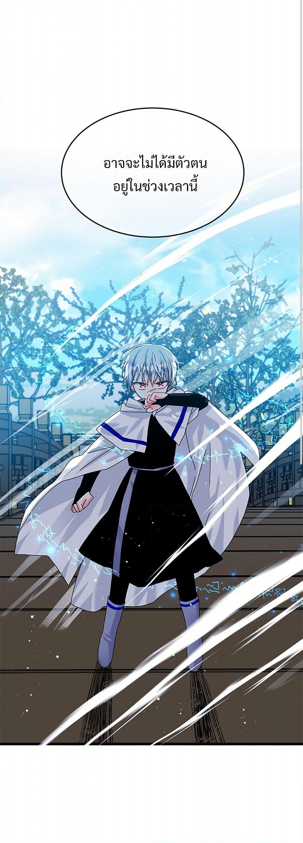 Manga-lc-com อ่านมังงะ อ่านการ์ตูน ออนไลน์ ฟรี The Lady’s Butler ตอนที่ 1 2 3 4 5 6 7 8 9 10 11 12 13 14 ฟรี ไม่มีโฆษณา Manga-lc - อ่าน มังงะ อ่าน การ์ตูน ออนไลน์ อ่านมังงะ ฟรี