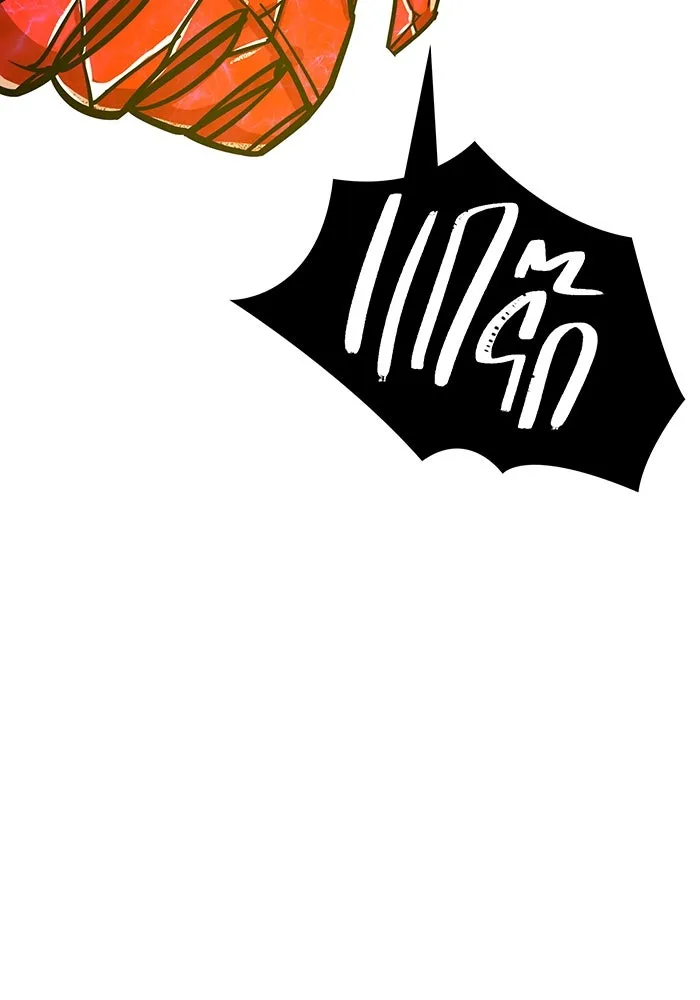 เพลเยอร์เลือดเทวะ ตอนที่ 53 จนกว่าวิญญาณจะมอดไหม้ รูปที่ 145