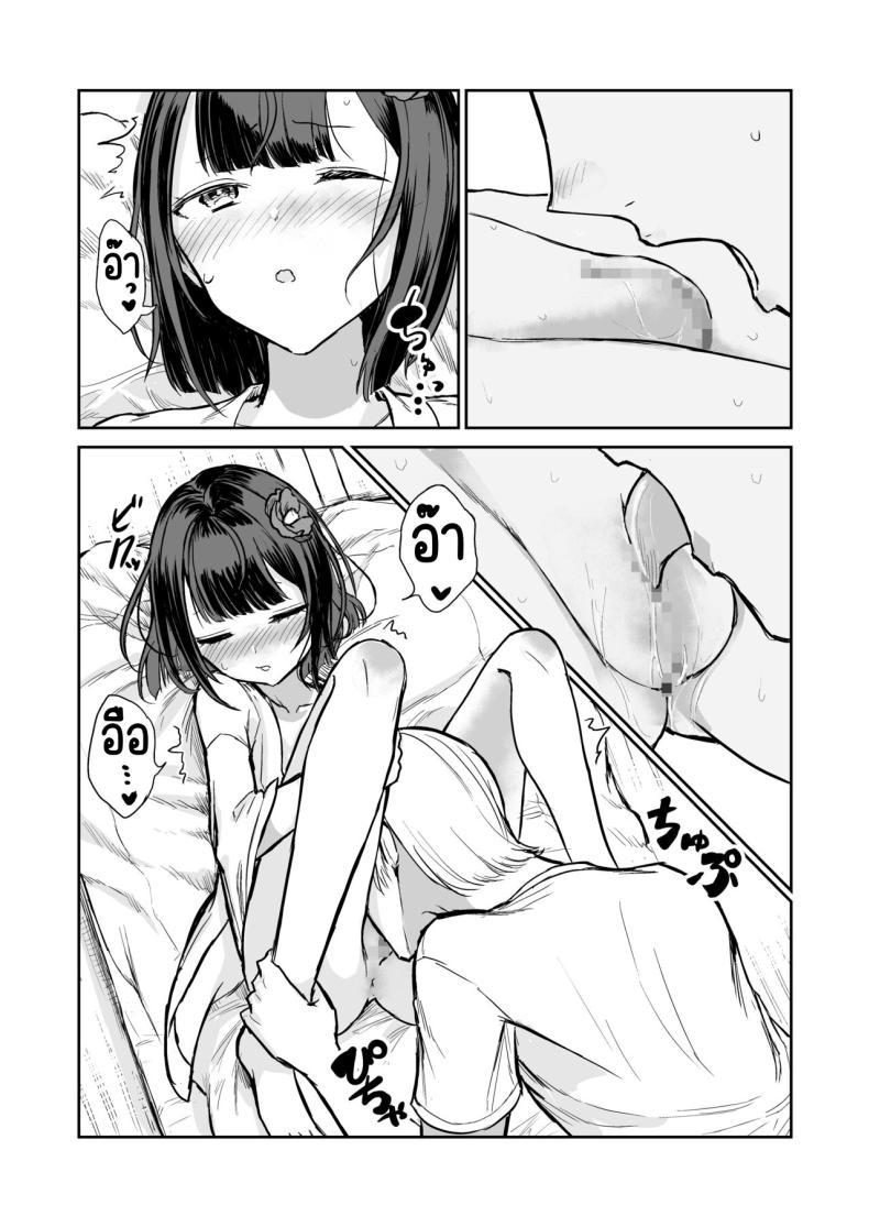 Doujin-Lc- อ่าน โดจิน มังฮวา เกาหลี ญี่ปุ่น จีน แปลไทย 203ห้องนี้ผีหื่น [Hamemie-tei (Sokumaru)] 203-goushitsu Ero Zashikiwarashi ตอนที่ 1 2 3 4 5 6 7 8 9 10 11 12 13 14 ฟรี ไม่มีโฆษณา อ่าน โดจิน Manhwa เกาหลี ญี่ปุ่น จีน เรามีครบ คัดมาให้เน้นๆ โดจิน 18+ รับประกันความฟินโดย  Doujin Lc