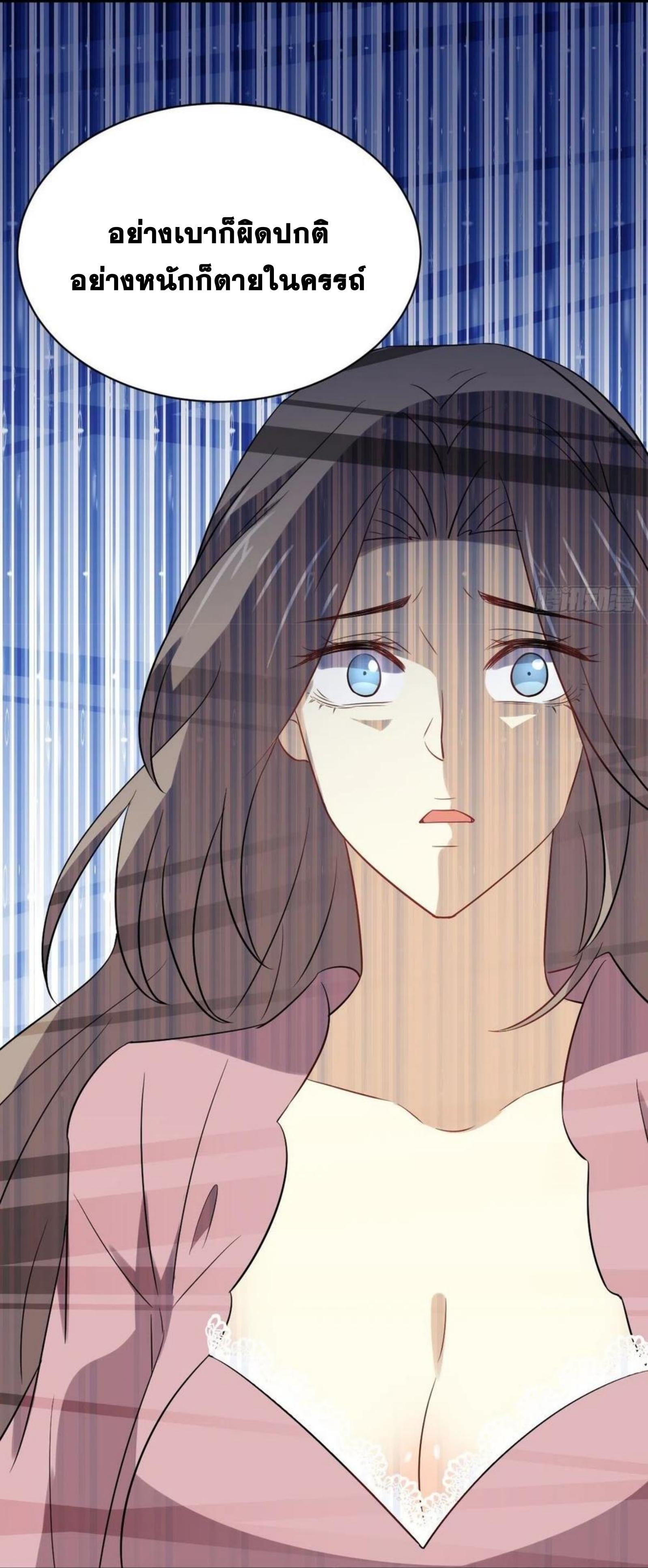 Manga-lc-com อ่านมังงะ อ่านการ์ตูน ออนไลน์ ฟรี Immortal Swordsman in the Reverse World ตอนที่ 1 2 3 4 5 6 7 8 9 10 11 12 13 14 ฟรี ไม่มีโฆษณา Manga-lc - อ่าน มังงะ อ่าน การ์ตูน ออนไลน์ อ่านมังงะ ฟรี