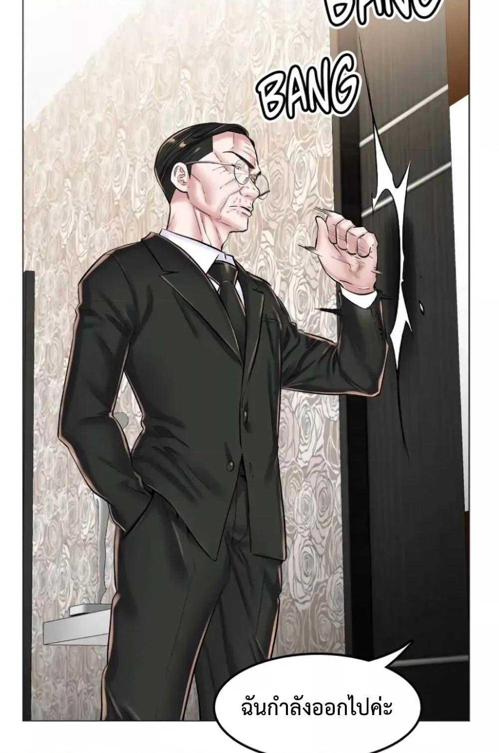 Doujin-Lc- อ่าน โดจิน มังฮวา เกาหลี ญี่ปุ่น จีน แปลไทย The Game Fatal Doctor ตอนที่ 1 2 3 4 5 6 7 8 9 10 11 12 13 14 ฟรี ไม่มีโฆษณา อ่าน โดจิน Manhwa เกาหลี ญี่ปุ่น จีน เรามีครบ คัดมาให้เน้นๆ โดจิน 18+ รับประกันความฟินโดย  Doujin Lc