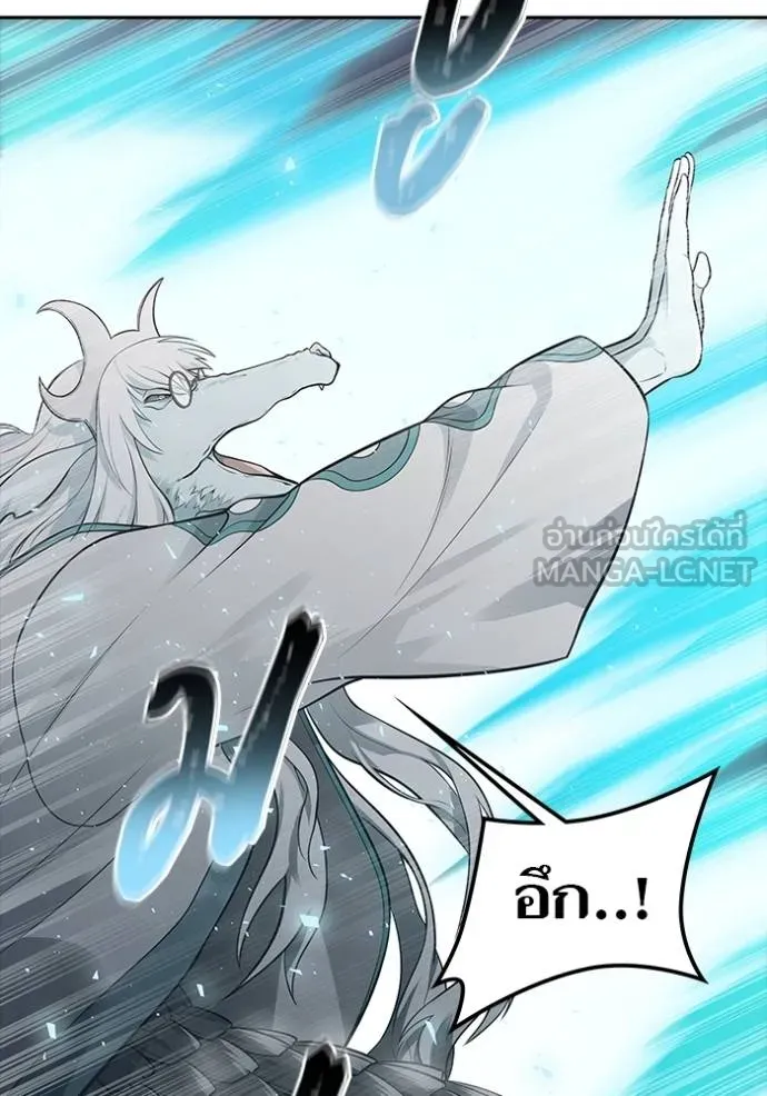 ทาวเวอร์ออฟก๊อด หอคอ ตอนที่ 652 รูปที่ 150