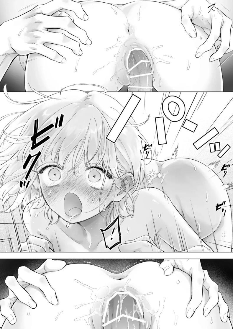 Doujin-Lc- อ่าน โดจิน มังฮวา เกาหลี ญี่ปุ่น จีน แปลไทย เป็นครูผู้ช่วย1000วัน[THE Waidan (concontochu.)] My Thousand Days With Mentor Tsuji ตอนที่ 1 2 3 4 5 6 7 8 9 10 11 12 13 14 ฟรี ไม่มีโฆษณา อ่าน โดจิน Manhwa เกาหลี ญี่ปุ่น จีน เรามีครบ คัดมาให้เน้นๆ โดจิน 18+ รับประกันความฟินโดย  Doujin Lc