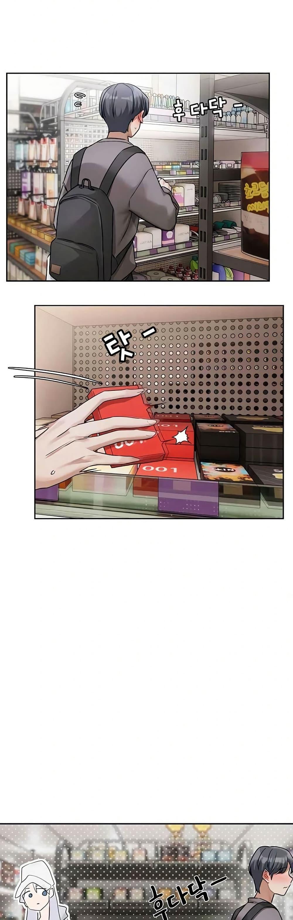 Doujin-Lc- อ่าน โดจิน มังฮวา เกาหลี ญี่ปุ่น จีน แปลไทย Love Quest ตอนที่ 1 2 3 4 5 6 7 8 9 10 11 12 13 14 ฟรี ไม่มีโฆษณา อ่าน โดจิน Manhwa เกาหลี ญี่ปุ่น จีน เรามีครบ คัดมาให้เน้นๆ โดจิน 18+ รับประกันความฟินโดย  Doujin Lc