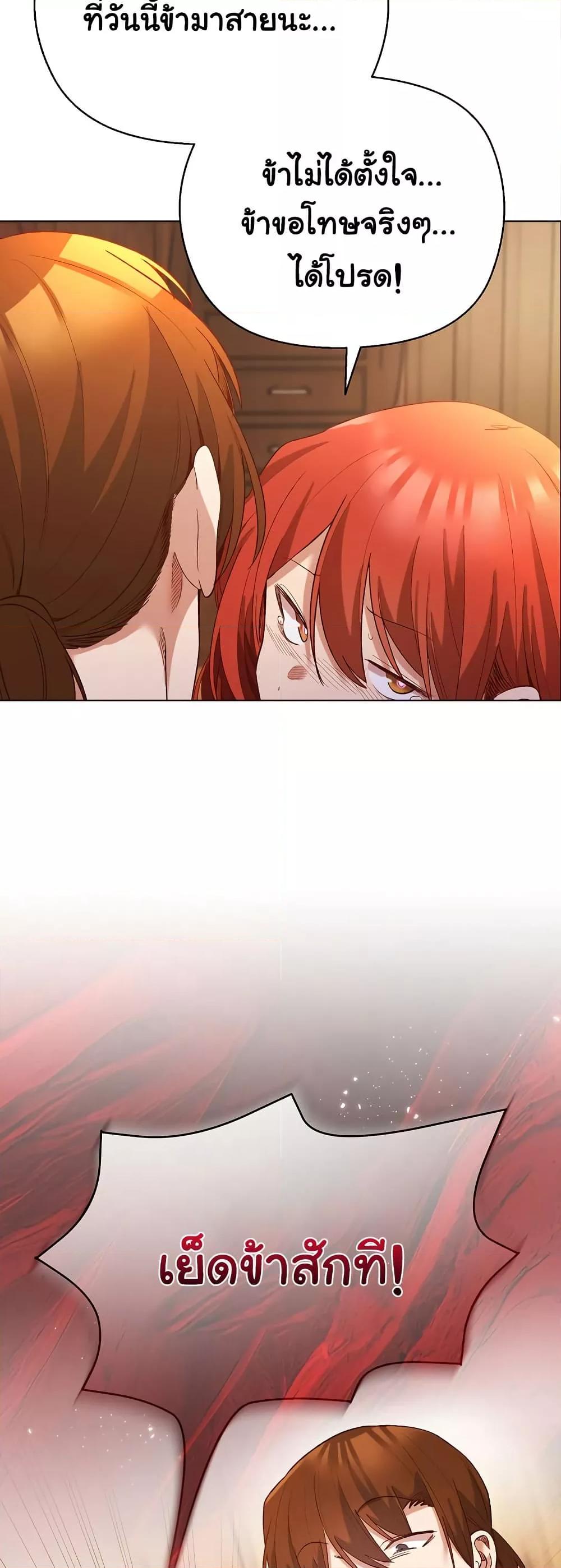 Doujin-Lc- อ่าน โดจิน มังฮวา เกาหลี ญี่ปุ่น จีน แปลไทย I Will Protect the Lady ตอนที่ 1 2 3 4 5 6 7 8 9 10 11 12 13 14 ฟรี ไม่มีโฆษณา อ่าน โดจิน Manhwa เกาหลี ญี่ปุ่น จีน เรามีครบ คัดมาให้เน้นๆ โดจิน 18+ รับประกันความฟินโดย  Doujin Lc