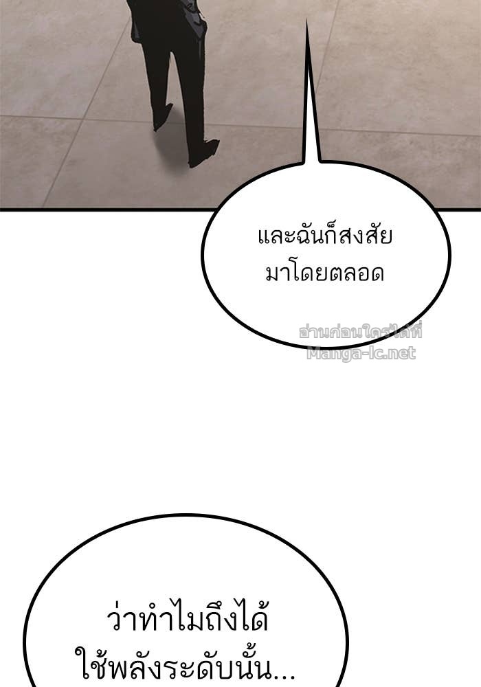 Doujin-Lc- อ่าน โดจิน มังฮวา เกาหลี ญี่ปุ่น จีน แปลไทย HECTOPASCAL ตอนที่ 1 2 3 4 5 6 7 8 9 10 11 12 13 14 ฟรี ไม่มีโฆษณา อ่าน โดจิน Manhwa เกาหลี ญี่ปุ่น จีน เรามีครบ คัดมาให้เน้นๆ โดจิน 18+ รับประกันความฟินโดย Doujin Lc