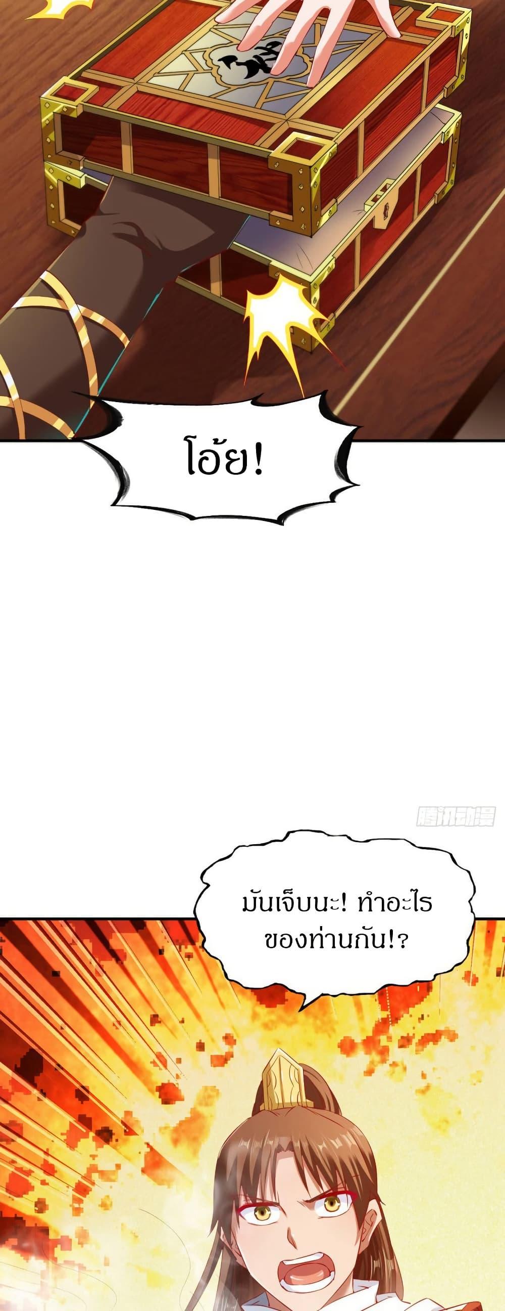 Manga-lc-com อ่านมังงะ อ่านการ์ตูน ออนไลน์ ฟรี The Legendary Tripod ตอนที่ 1 2 3 4 5 6 7 8 9 10 11 12 13 14 ฟรี ไม่มีโฆษณา Manga-lc - อ่าน มังงะ อ่าน การ์ตูน ออนไลน์ อ่านมังงะ ฟรี