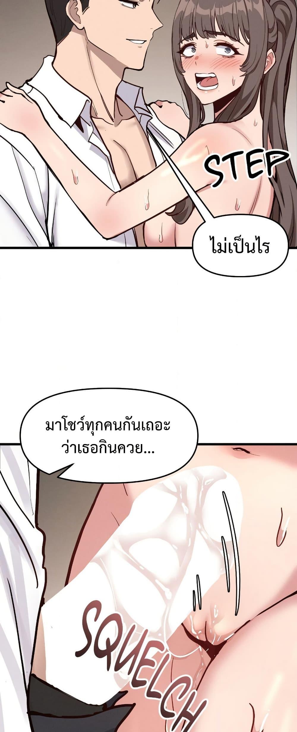 Doujin-Lc- อ่าน โดจิน มังฮวา เกาหลี ญี่ปุ่น จีน แปลไทย Daddy’s Girl ตอนที่ 1 2 3 4 5 6 7 8 9 10 11 12 13 14 ฟรี ไม่มีโฆษณา อ่าน โดจิน Manhwa เกาหลี ญี่ปุ่น จีน เรามีครบ คัดมาให้เน้นๆ โดจิน 18+ รับประกันความฟินโดย  Doujin Lc