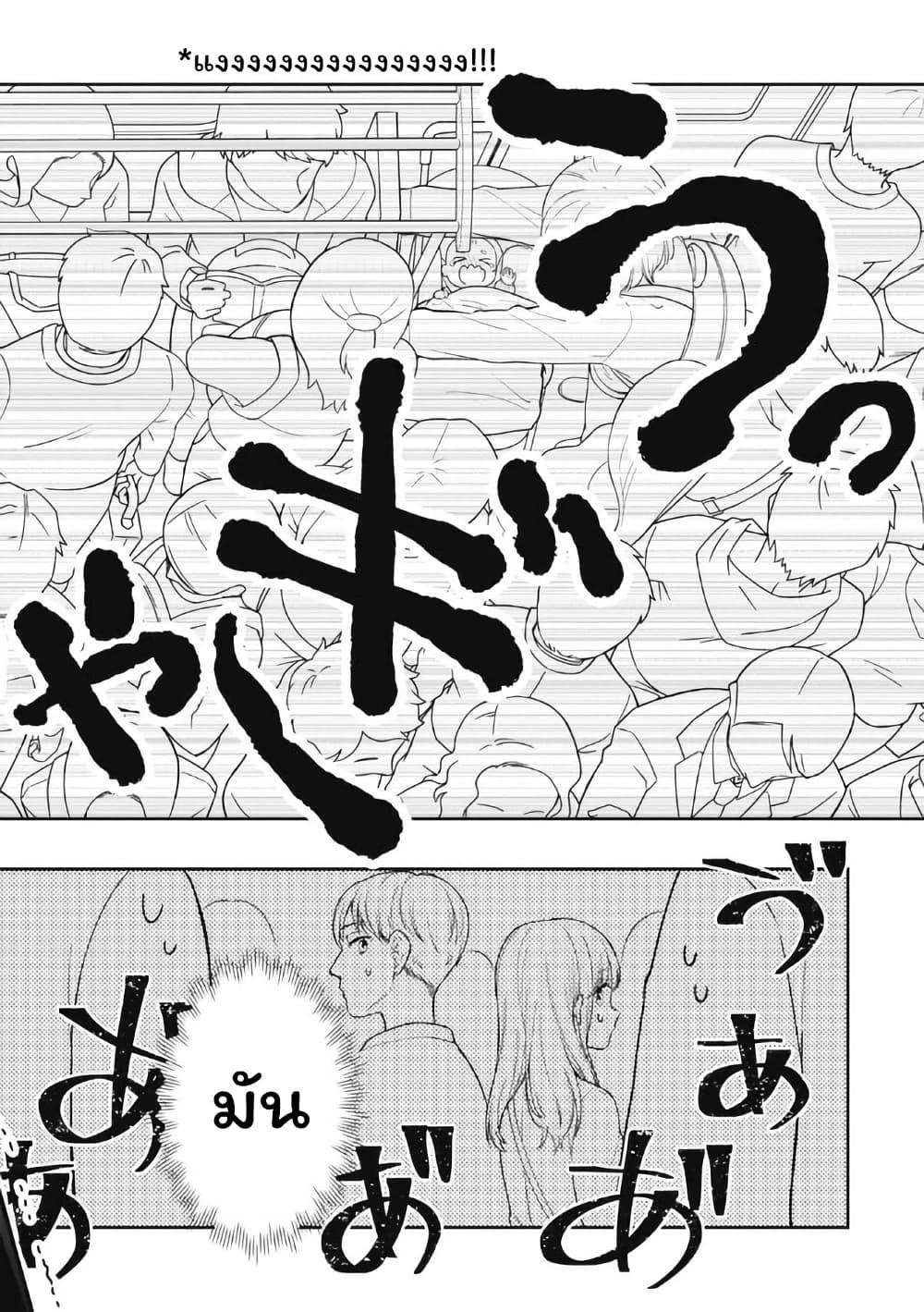 Manga-lc-com อ่านมังงะ อ่านการ์ตูน ออนไลน์ ฟรี Gokumama ~The Story of a Yakuza Who Became a Mom~ ตอนที่ 1 2 3 4 5 6 7 8 9 10 11 12 13 14 ฟรี ไม่มีโฆษณา Manga-lc - อ่าน มังงะ อ่าน การ์ตูน ออนไลน์ อ่านมังงะ ฟรี