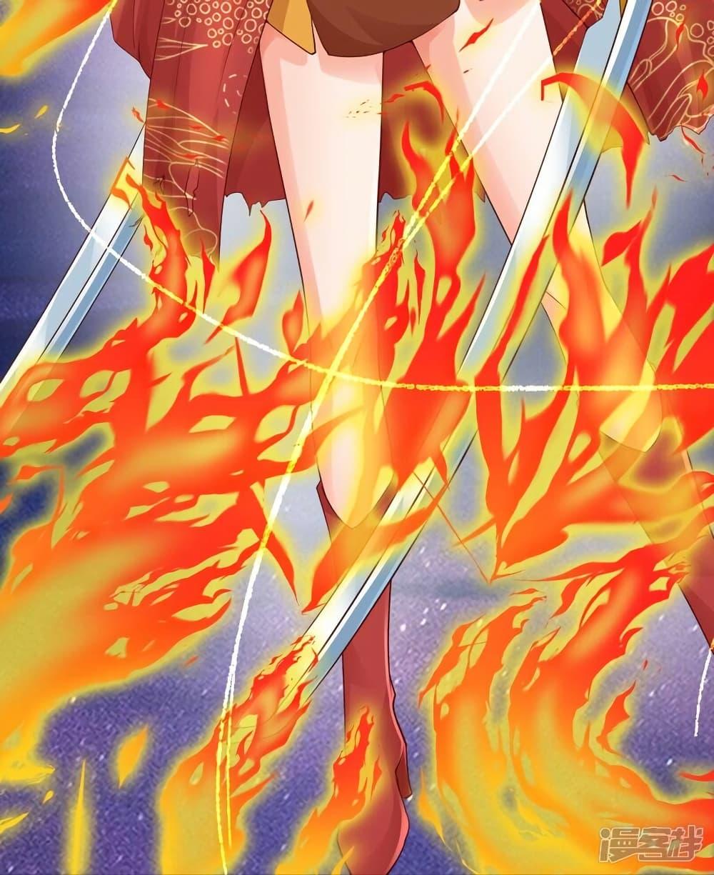 Manga-lc-com อ่านมังงะ อ่านการ์ตูน ออนไลน์ ฟรี Eternal god King ตอนที่ 1 2 3 4 5 6 7 8 9 10 11 12 13 14 ฟรี ไม่มีโฆษณา Manga-lc - อ่าน มังงะ อ่าน การ์ตูน ออนไลน์ อ่านมังงะ ฟรี