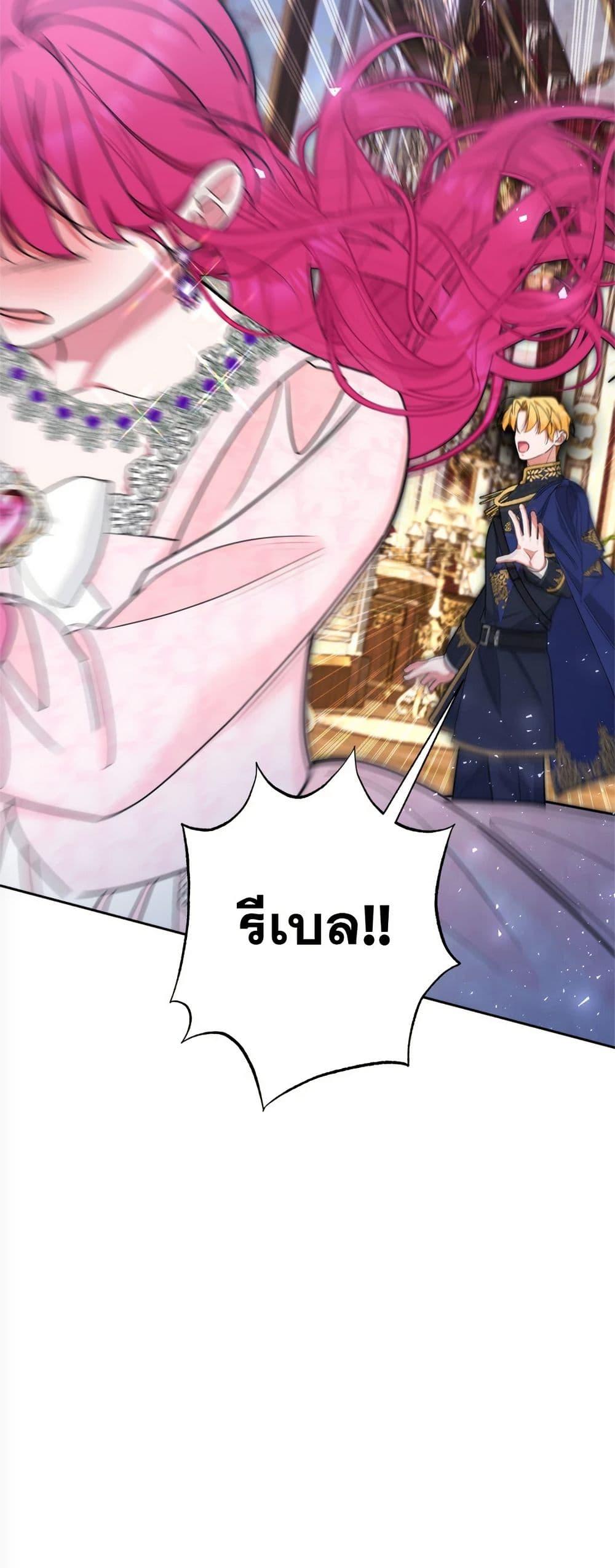 Manga-lc-com อ่านมังงะ อ่านการ์ตูน ออนไลน์ ฟรี Breaking News ตอนที่ 1 2 3 4 5 6 7 8 9 10 11 12 13 14 ฟรี ไม่มีโฆษณา Manga-lc - อ่าน มังงะ อ่าน การ์ตูน ออนไลน์ อ่านมังงะ ฟรี