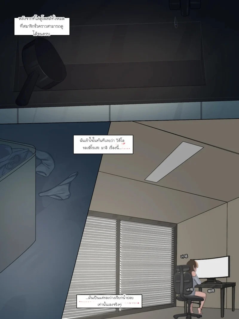 Doujin-Lc- อ่าน โดจิน มังฮวา เกาหลี ญี่ปุ่น จีน แปลไทย Black Eden บทภรรยาตระกูลมหาเศรษฐีบทที่ 2 + 3  [Nuo] Black Eden Club บทภรรยาตระกูลมหาเศรษฐีบทที่ 2 + 3 ตอนที่ 1 ฟรี ไม่มีโฆษณา อ่าน โดจิน Manhwa เกาหลี ญี่ปุ่น จีน เรามีครบ คัดมาให้เน้นๆ โดจิน 18+ รับประกันความฟินโดย Doujin Lc
