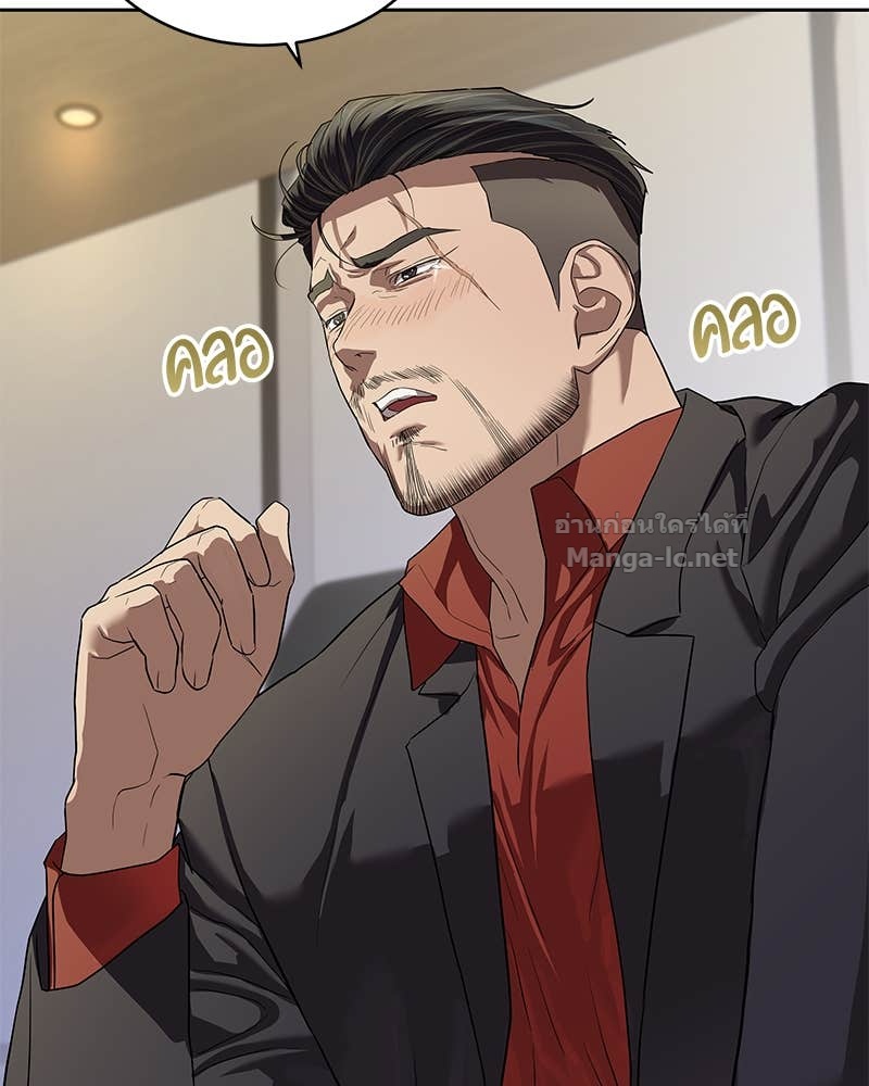 Doujin-Lc- อ่าน โดจิน มังฮวา เกาหลี ญี่ปุ่น จีน แปลไทย ข้าราชการพิเศษ ตอนที่ 1 2 3 4 5 6 7 8 9 10 11 12 13 14 ฟรี ไม่มีโฆษณา อ่าน โดจิน Manhwa เกาหลี ญี่ปุ่น จีน เรามีครบ คัดมาให้เน้นๆ โดจิน 18+ รับประกันความฟินโดย Doujin Lc