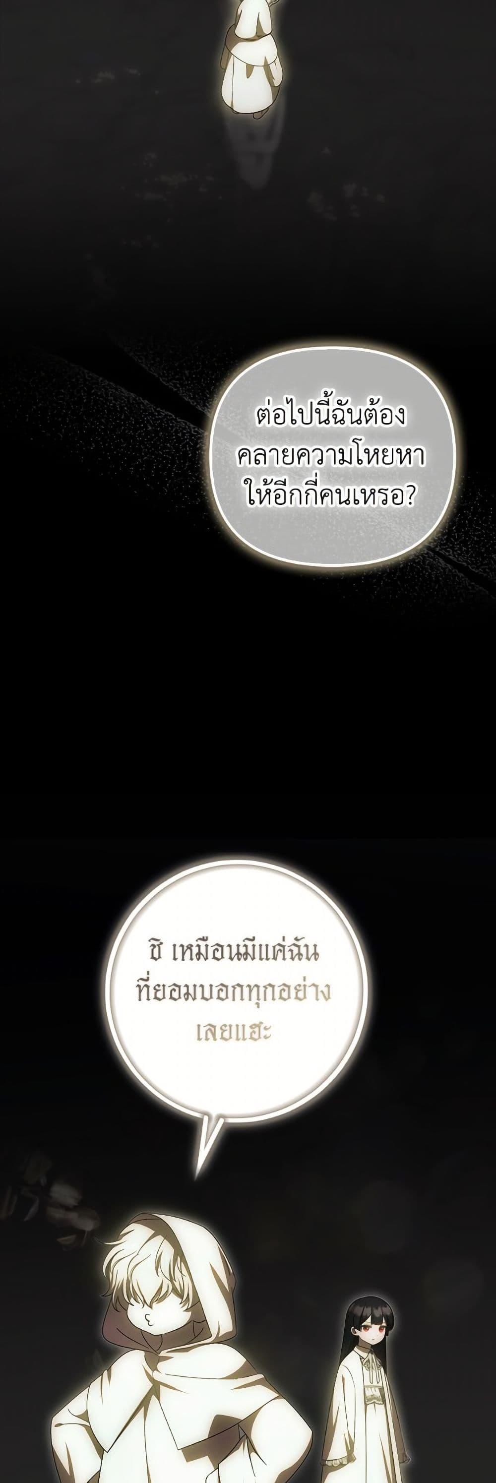 Manga-lc-com อ่านมังงะ อ่านการ์ตูน ออนไลน์ ฟรี It’s My First Time Being Loved ตอนที่ 1 2 3 4 5 6 7 8 9 10 11 12 13 14 ฟรี ไม่มีโฆษณา Manga-lc - อ่าน มังงะ อ่าน การ์ตูน ออนไลน์ อ่านมังงะ ฟรี