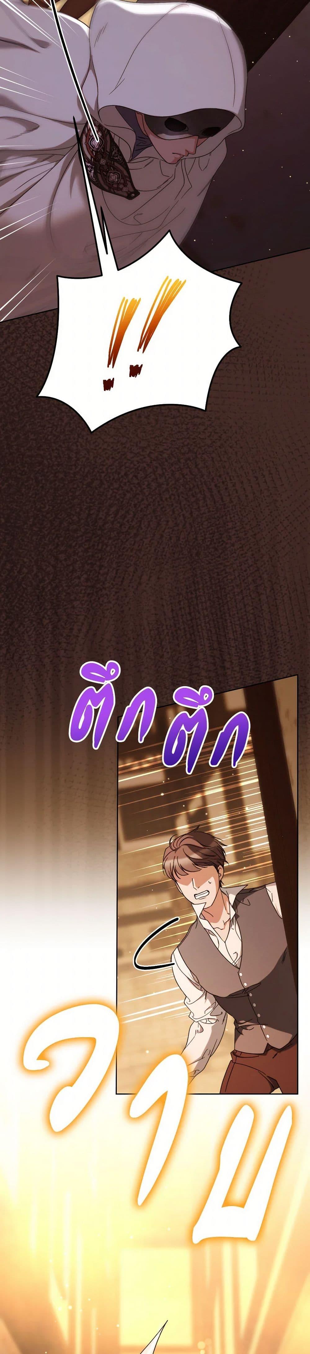 Manga-lc-com อ่านมังงะ อ่านการ์ตูน ออนไลน์ ฟรี I Raised My Younger Sister Beautifully ตอนที่ 1 2 3 4 5 6 7 8 9 10 11 12 13 14 ฟรี ไม่มีโฆษณา Manga-lc - อ่าน มังงะ อ่าน การ์ตูน ออนไลน์ อ่านมังงะ ฟรี