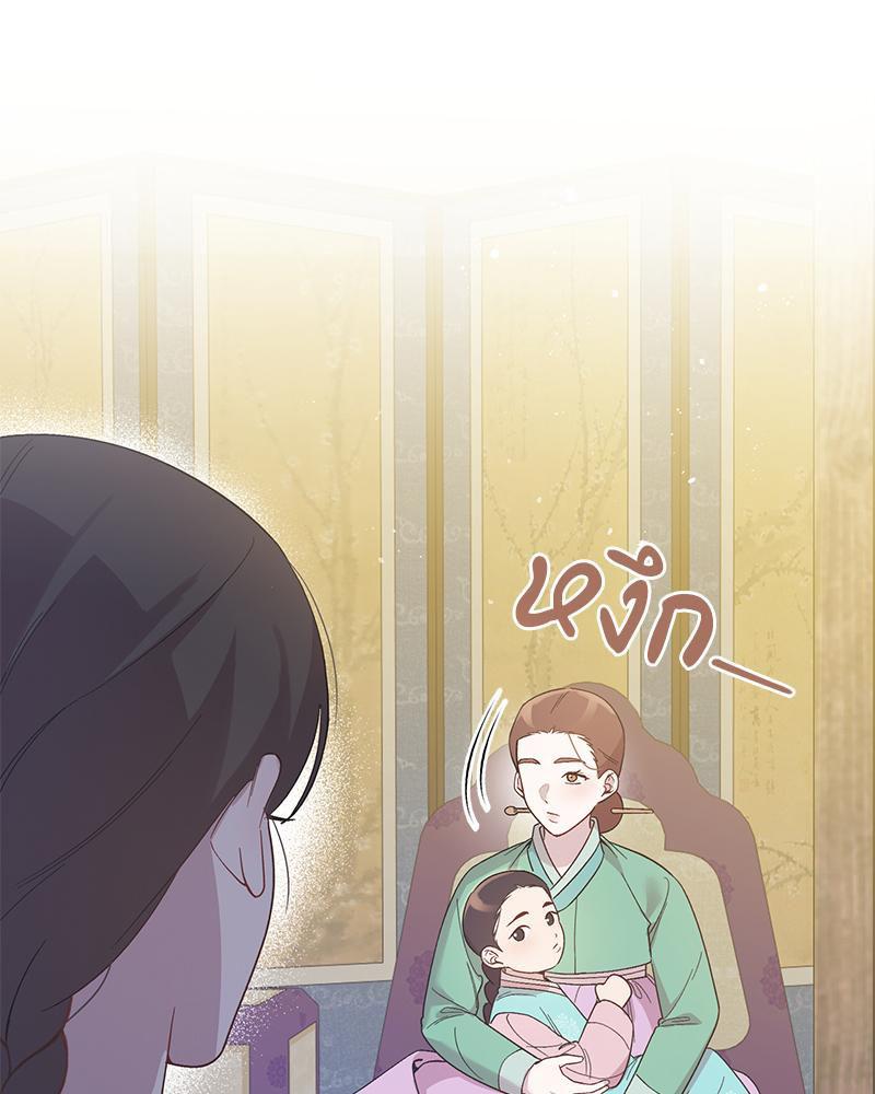 Doujin-Lc- อ่าน โดจิน มังฮวา เกาหลี ญี่ปุ่น จีน แปลไทย ดวงร้าย-ชะตารัก ตอนที่ 1 2 3 4 5 6 7 8 9 10 11 12 13 14 ฟรี ไม่มีโฆษณา อ่าน โดจิน Manhwa เกาหลี ญี่ปุ่น จีน เรามีครบ คัดมาให้เน้นๆ โดจิน 18+ รับประกันความฟินโดย  Doujin Lc