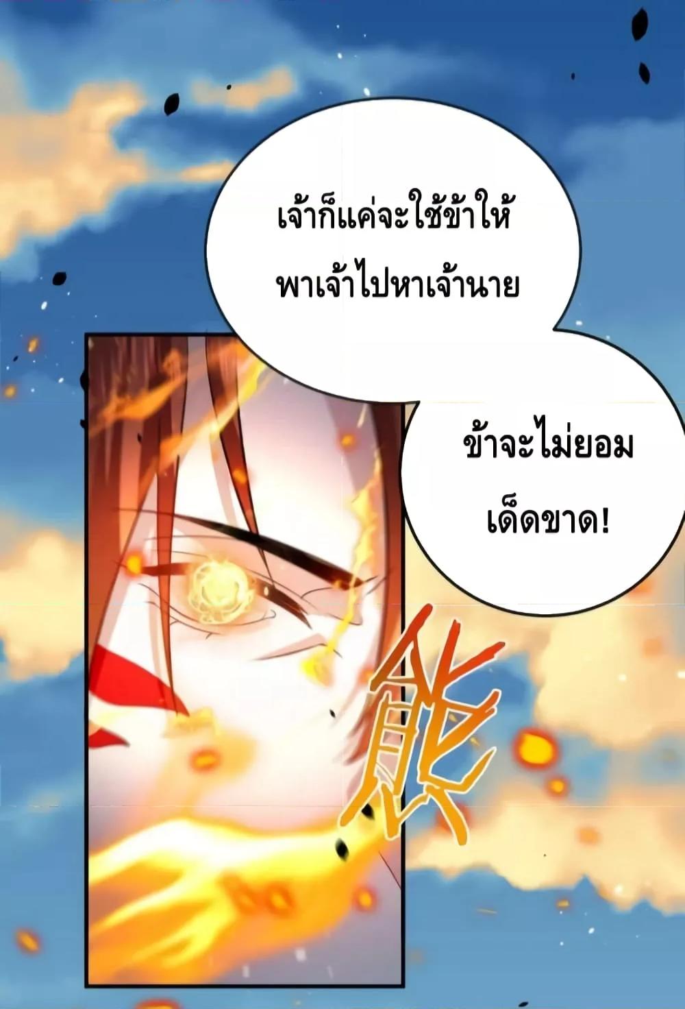 Manga-lc-com อ่านมังงะ อ่านการ์ตูน ออนไลน์ ฟรี AmIInvincible ตอนที่ 1 2 3 4 5 6 7 8 9 10 11 12 13 14 ฟรี ไม่มีโฆษณา Manga-lc - อ่าน มังงะ อ่าน การ์ตูน ออนไลน์ อ่านมังงะ ฟรี