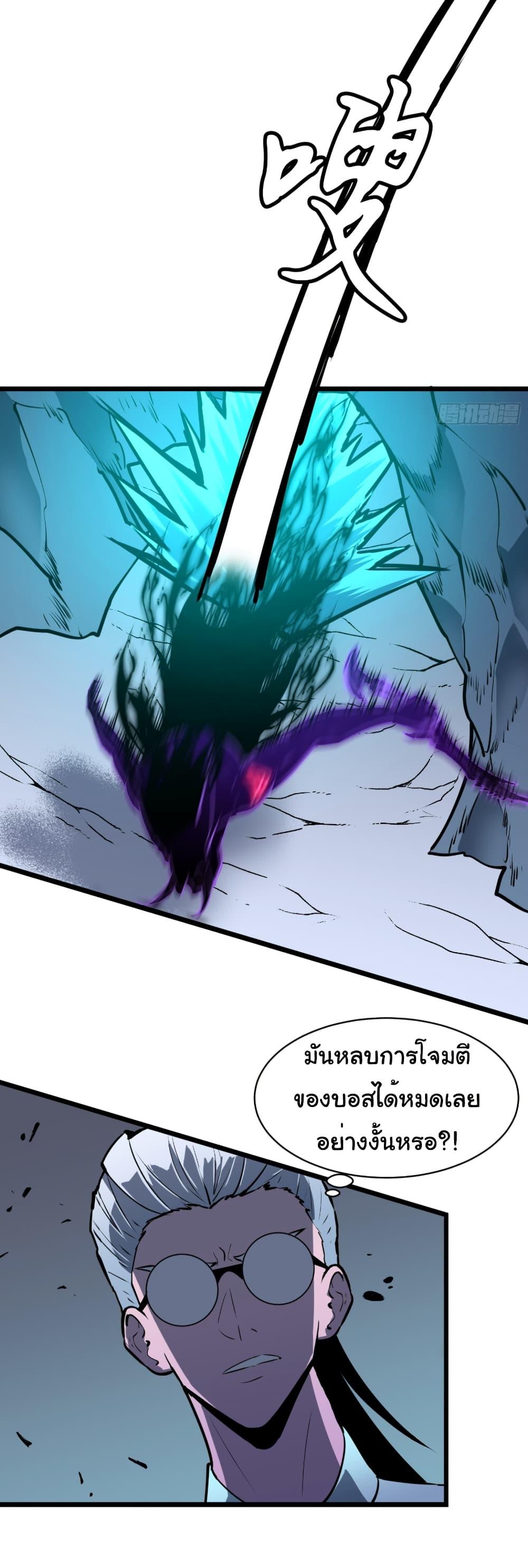 Manga-lc-com อ่านมังงะ อ่านการ์ตูน ออนไลน์ ฟรี Mirror Prepayment ตอนที่ 1 2 3 4 5 6 7 8 9 10 11 12 13 14 ฟรี ไม่มีโฆษณา Manga-lc - อ่าน มังงะ อ่าน การ์ตูน ออนไลน์ อ่านมังงะ ฟรี