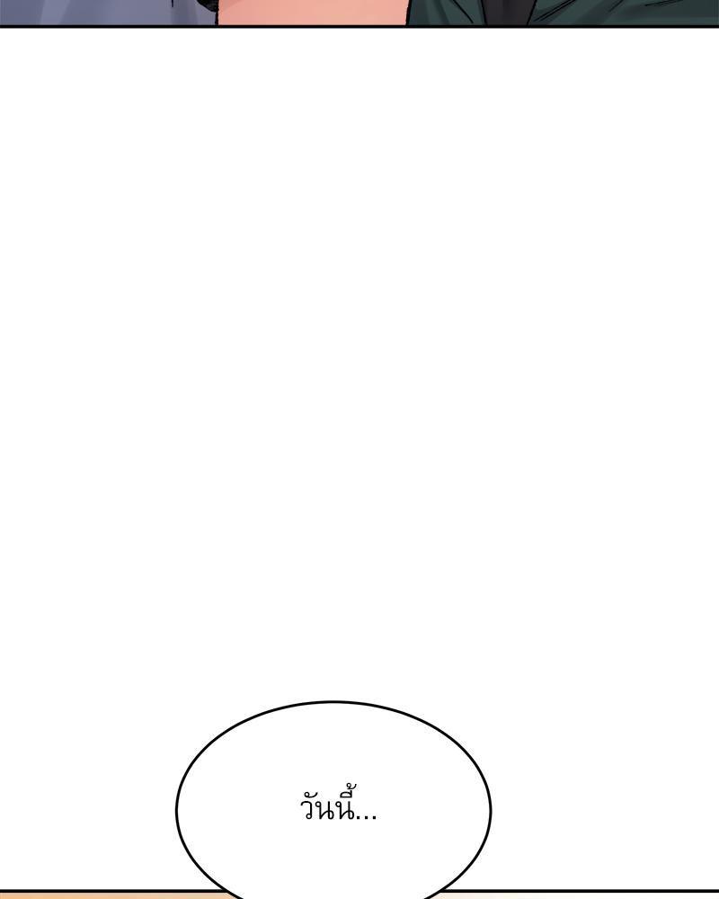 Doujin-Lc- อ่าน โดจิน มังฮวา เกาหลี ญี่ปุ่น จีน แปลไทย A Delicate Relations ตอนที่ 1 2 3 4 5 6 7 8 9 10 11 12 13 14 ฟรี ไม่มีโฆษณา อ่าน โดจิน Manhwa เกาหลี ญี่ปุ่น จีน เรามีครบ คัดมาให้เน้นๆ โดจิน 18+ รับประกันความฟินโดย  Doujin Lc