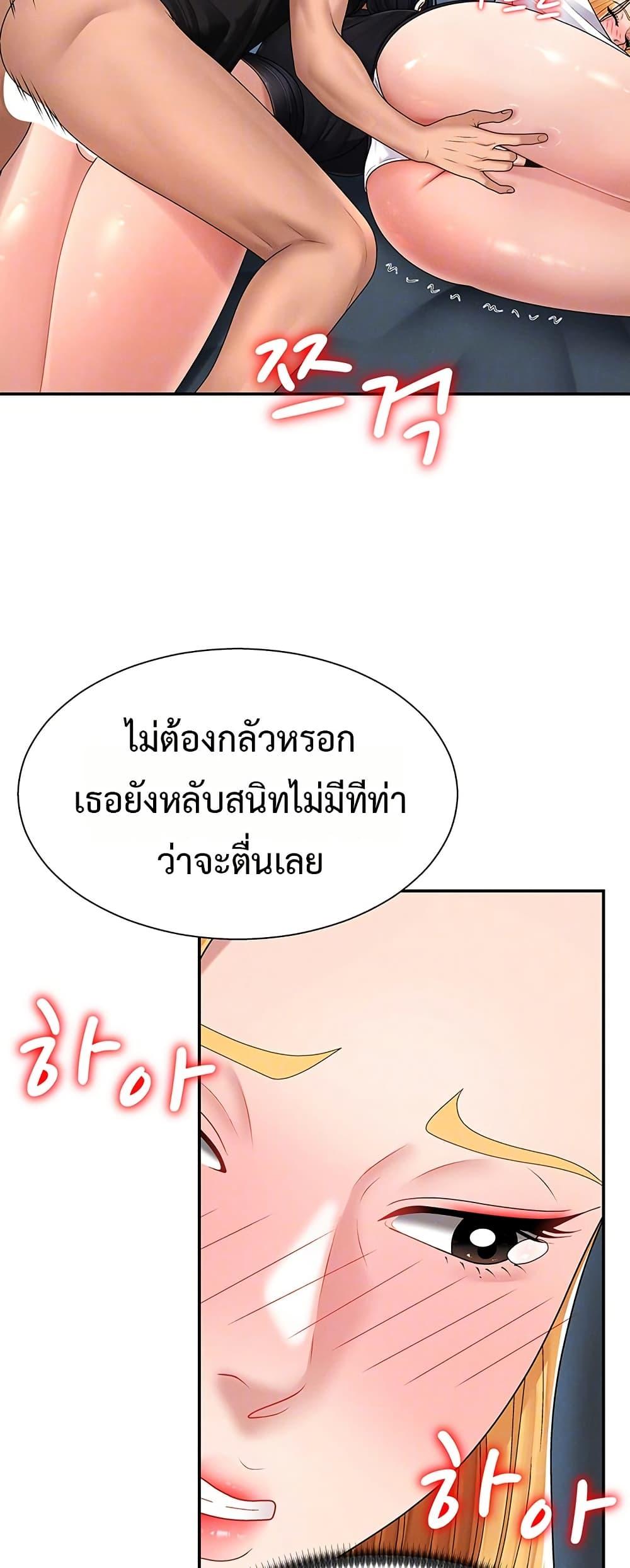 Doujin-Lc- อ่าน โดจิน มังฮวา เกาหลี ญี่ปุ่น จีน แปลไทย Repay With Your ตอนที่ 1 2 3 4 5 6 7 8 9 10 11 12 13 14 ฟรี ไม่มีโฆษณา อ่าน โดจิน Manhwa เกาหลี ญี่ปุ่น จีน เรามีครบ คัดมาให้เน้นๆ โดจิน 18+ รับประกันความฟินโดย  Doujin Lc