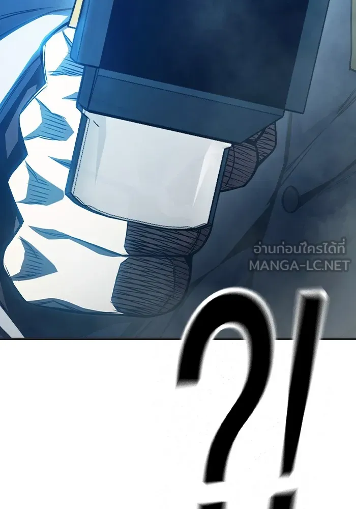 เยาวชนคนคุก ตอนที่ 21 รูปที่ 120