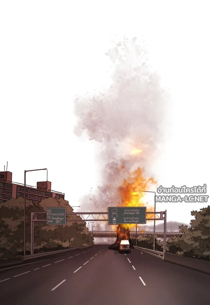 Manga-lc-com อ่านมังงะ อ่านการ์ตูน ออนไลน์ ฟรี วันดีคืนดี โซลก็ ตอนที่ 1 2 3 4 5 6 7 8 9 10 11 12 13 14 ฟรี ไม่มีโฆษณา Manga-lc - อ่าน มังงะ อ่าน การ์ตูน ออนไลน์ อ่านมังงะ ฟรี