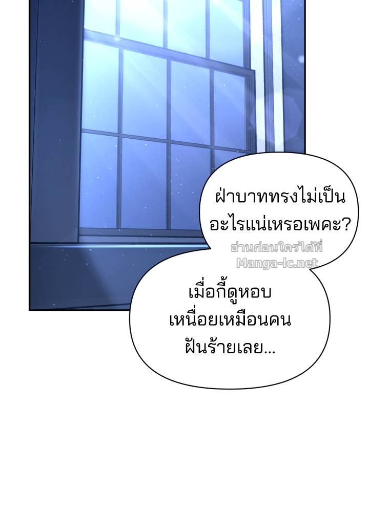 Doujin-Lc- อ่าน โดจิน มังฮวา เกาหลี ญี่ปุ่น จีน แปลไทย ผู้พิชิตเกมป้องกันฐาน ตอนที่ 1 2 3 4 5 6 7 8 9 10 11 12 13 14 ฟรี ไม่มีโฆษณา อ่าน โดจิน Manhwa เกาหลี ญี่ปุ่น จีน เรามีครบ คัดมาให้เน้นๆ โดจิน 18+ รับประกันความฟินโดย Doujin Lc