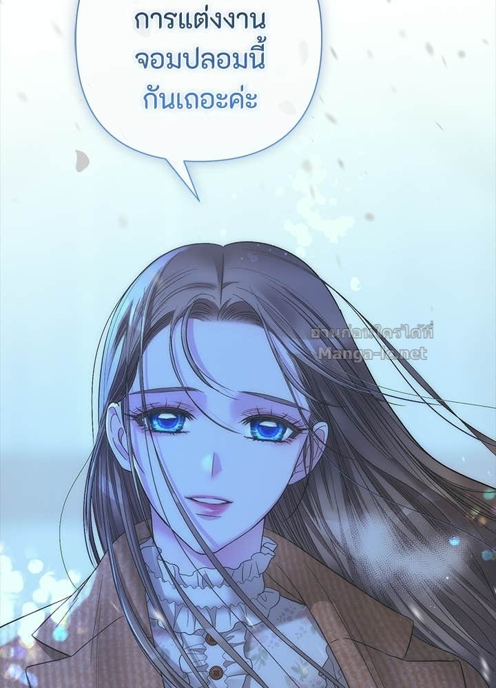 Doujin-Lc- อ่าน โดจิน มังฮวา เกาหลี ญี่ปุ่น จีน แปลไทย องค์ชายผู้อื้อฉาว ตอนที่ 1 2 3 4 5 6 7 8 9 10 11 12 13 14 ฟรี ไม่มีโฆษณา อ่าน โดจิน Manhwa เกาหลี ญี่ปุ่น จีน เรามีครบ คัดมาให้เน้นๆ โดจิน 18+ รับประกันความฟินโดย Doujin Lc