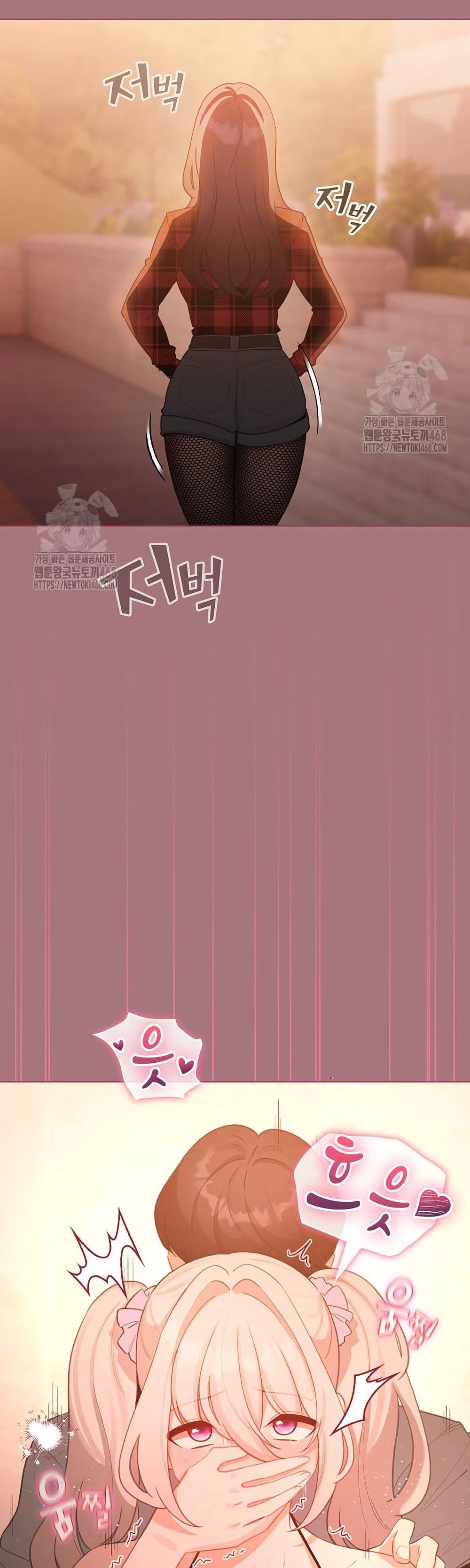 Doujin-Lc- อ่าน โดจิน มังฮวา เกาหลี ญี่ปุ่น จีน แปลไทย I Became a Pornhwa NPC ตอนที่ 1 2 3 4 5 6 7 8 9 10 11 12 13 14 ฟรี ไม่มีโฆษณา อ่าน โดจิน Manhwa เกาหลี ญี่ปุ่น จีน เรามีครบ คัดมาให้เน้นๆ โดจิน 18+ รับประกันความฟินโดย  Doujin Lc