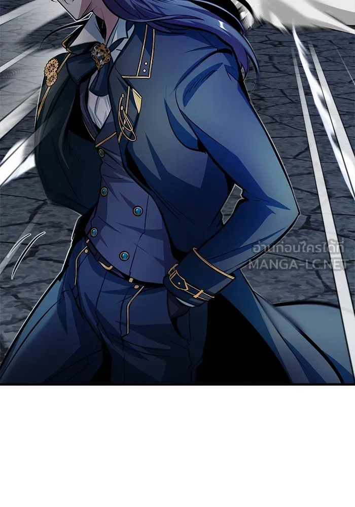 ศาสตราจารย์จำเป็นแห่งอะคาเดมี ตอนที่ 10 รูปที่ 120