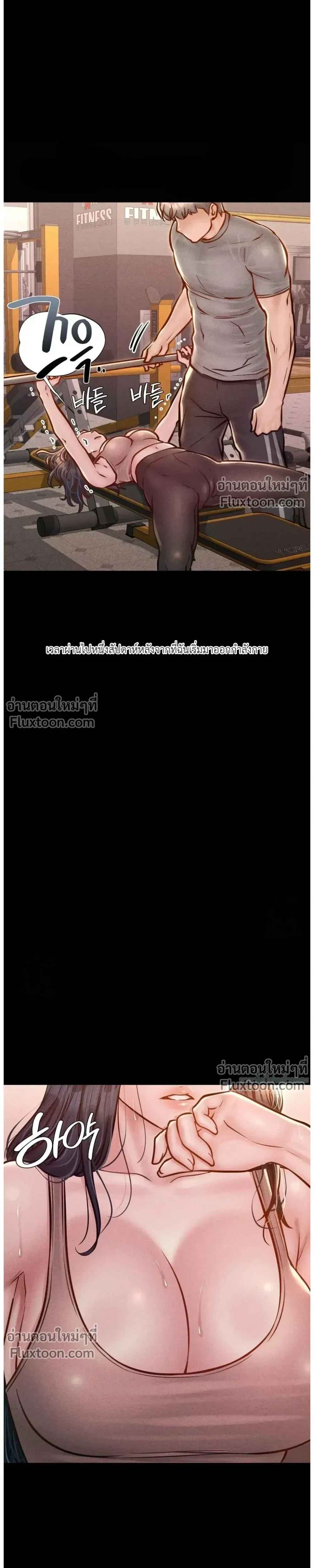 Doujin-Lc- อ่าน โดจิน มังฮวา เกาหลี ญี่ปุ่น จีน แปลไทย Paradise Villa ตอนที่ 1 2 3 4 5 6 7 8 9 10 11 12 13 14 ฟรี ไม่มีโฆษณา อ่าน โดจิน Manhwa เกาหลี ญี่ปุ่น จีน เรามีครบ คัดมาให้เน้นๆ โดจิน 18+ รับประกันความฟินโดย  Doujin Lc