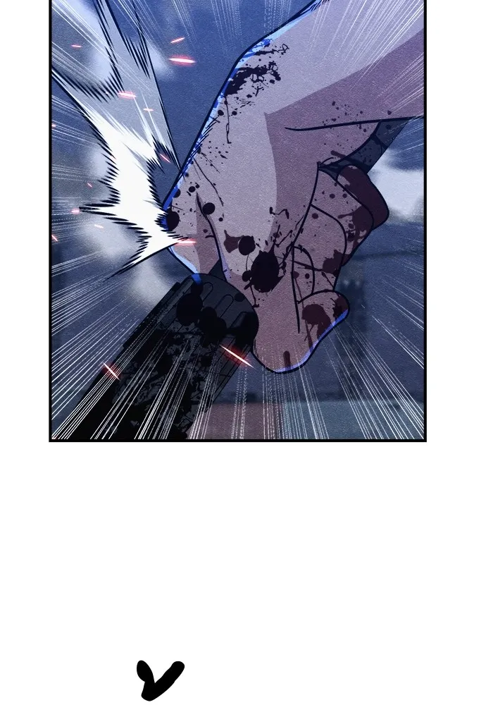 Zombie X Slasher ตอนที่ 17 รูปที่ 166