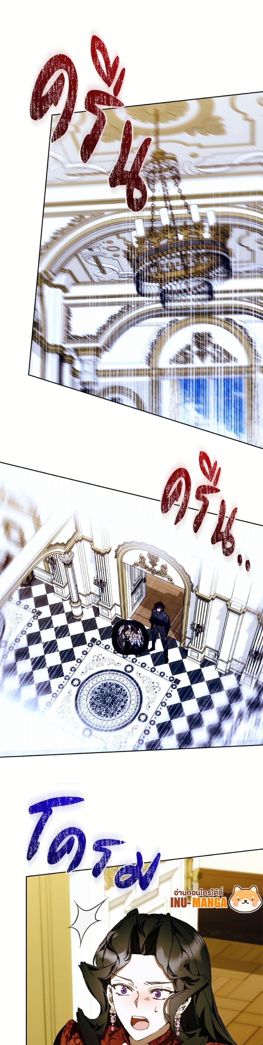 Manga-lc-com อ่านมังงะ อ่านการ์ตูน ออนไลน์ ฟรี I’m the Villainous Male Lead’s Terminally-Ill Aunt ตอนที่ 1 2 3 4 5 6 7 8 9 10 11 12 13 14 ฟรี ไม่มีโฆษณา Manga-lc - อ่าน มังงะ อ่าน การ์ตูน ออนไลน์ อ่านมังงะ ฟรี