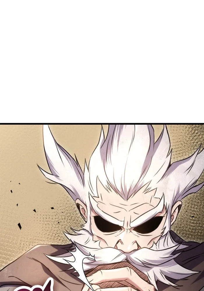 ดาบแห่งจักรพรรดิ ตอนที่ 13 รูปที่ 97