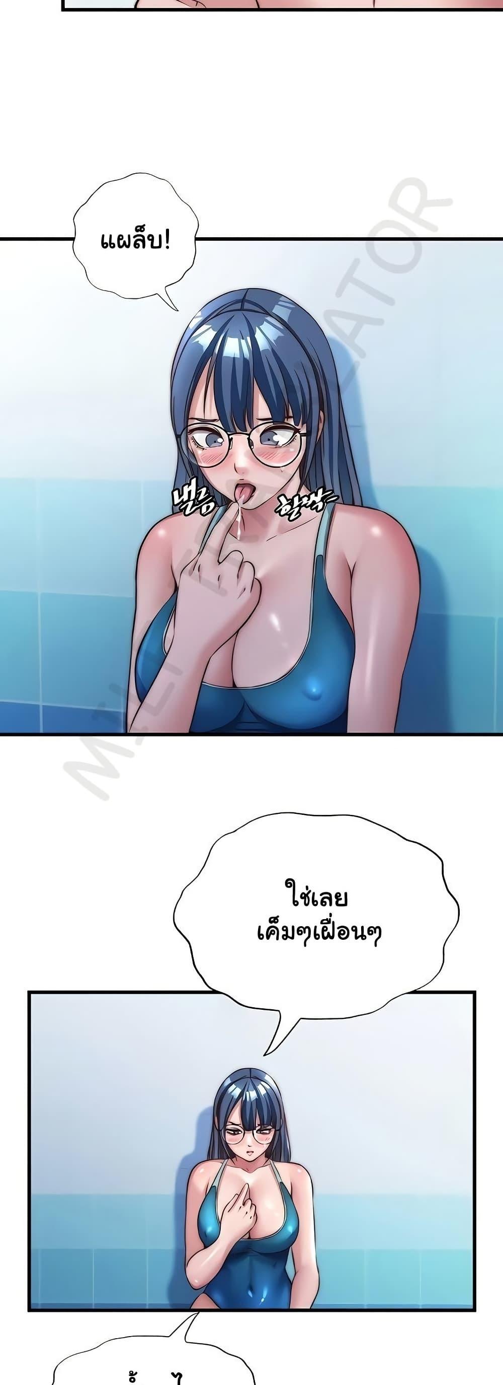 Doujin-Lc- อ่าน โดจิน มังฮวา เกาหลี ญี่ปุ่น จีน แปลไทย A Situation Full ตอนที่ 1 2 3 4 5 6 7 8 9 10 11 12 13 14 ฟรี ไม่มีโฆษณา อ่าน โดจิน Manhwa เกาหลี ญี่ปุ่น จีน เรามีครบ คัดมาให้เน้นๆ โดจิน 18+ รับประกันความฟินโดย  Doujin Lc