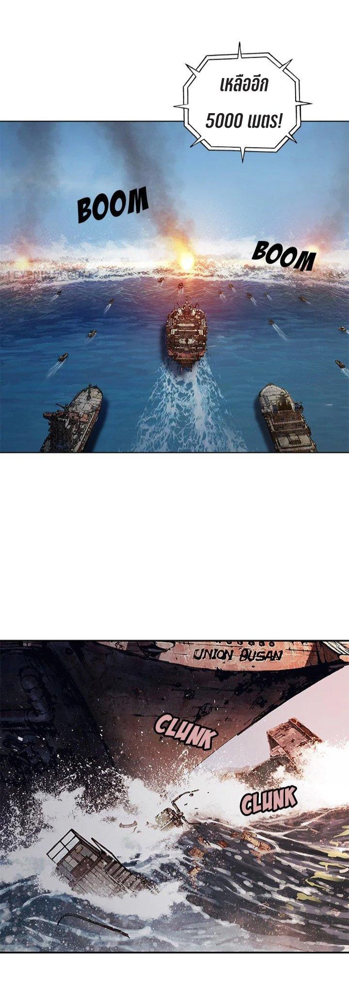 Manga-lc-com อ่านมังงะ อ่านการ์ตูน ออนไลน์ ฟรี Leviathan เลวีอาธาน อสูรกายใต้สมุทร ตอนที่ 1 2 3 4 5 6 7 8 9 10 11 12 13 14 ฟรี ไม่มีโฆษณา Manga-lc - อ่าน มังงะ อ่าน การ์ตูน ออนไลน์ อ่านมังงะ ฟรี