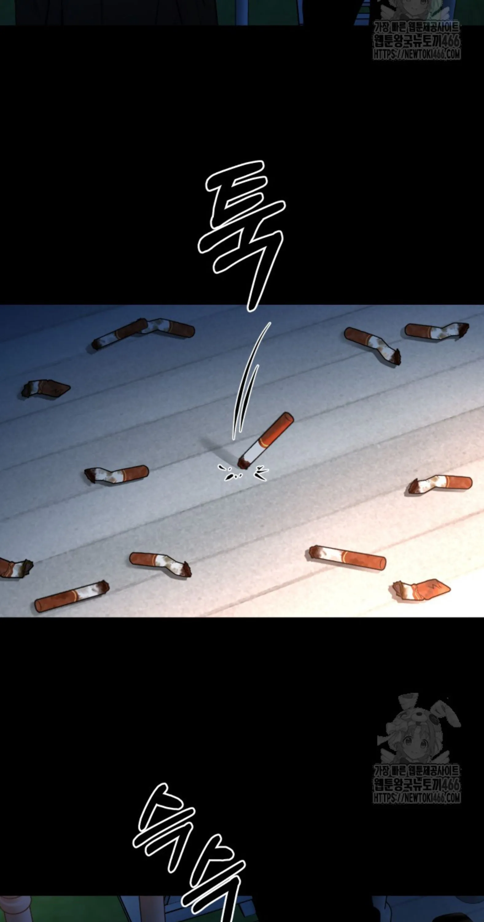 Blade of Retribution ดาบแห_งการลงท_ณฑ_ ตอนที่ ตอนที่ 53 รูปที่ 4