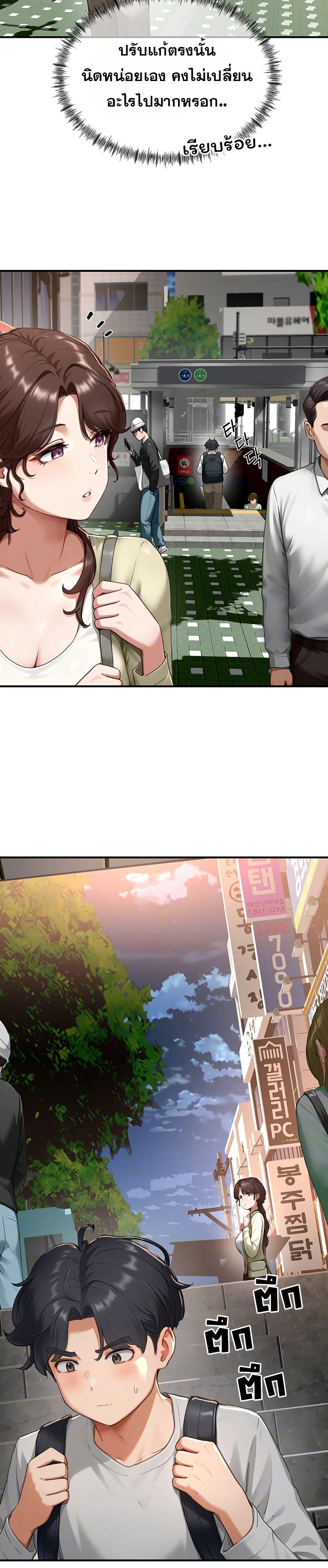 Doujin-Lc- อ่าน โดจิน มังฮวา เกาหลี ญี่ปุ่น จีน แปลไทย Slave Code ตอนที่ 1 2 3 4 5 6 7 8 9 10 11 12 13 14 ฟรี ไม่มีโฆษณา อ่าน โดจิน Manhwa เกาหลี ญี่ปุ่น จีน เรามีครบ คัดมาให้เน้นๆ โดจิน 18+ รับประกันความฟินโดย  Doujin Lc