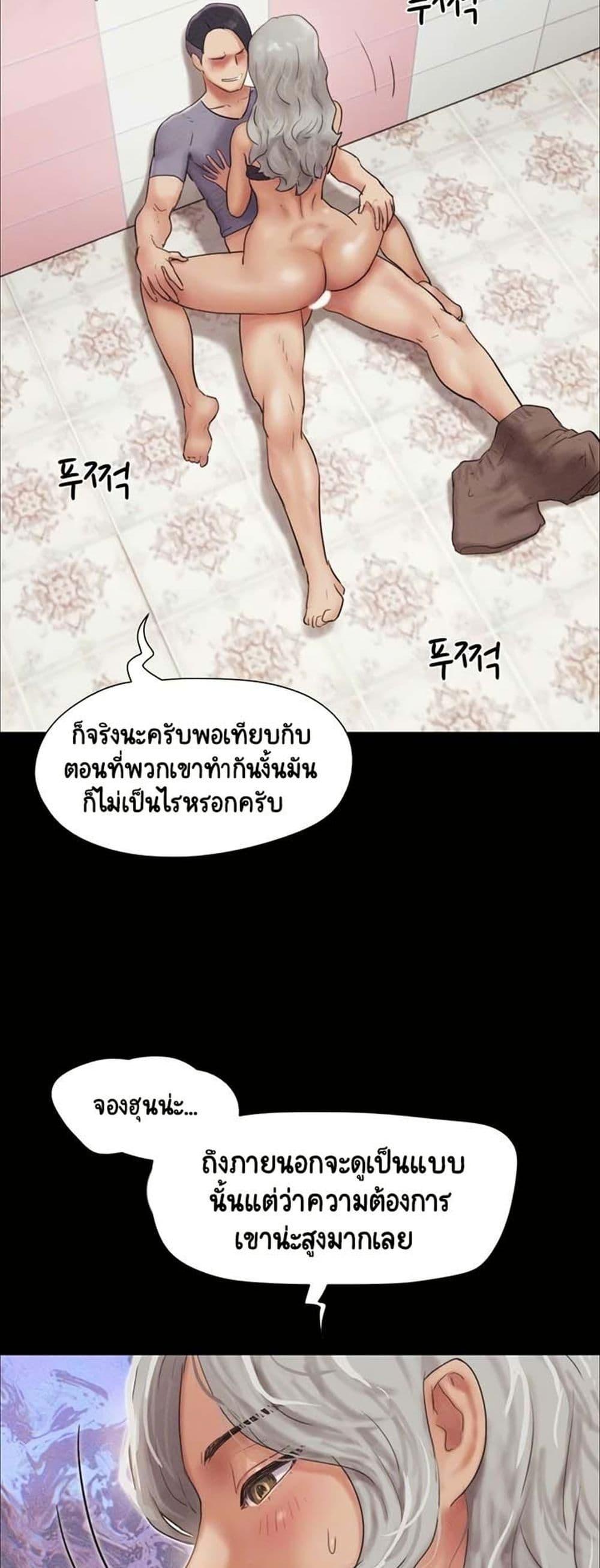Doujin-Lc- อ่าน โดจิน มังฮวา เกาหลี ญี่ปุ่น จีน แปลไทย Soeun ตอนที่ 1 2 3 4 5 6 7 8 9 10 11 12 13 14 ฟรี ไม่มีโฆษณา อ่าน โดจิน Manhwa เกาหลี ญี่ปุ่น จีน เรามีครบ คัดมาให้เน้นๆ โดจิน 18+ รับประกันความฟินโดย  Doujin Lc