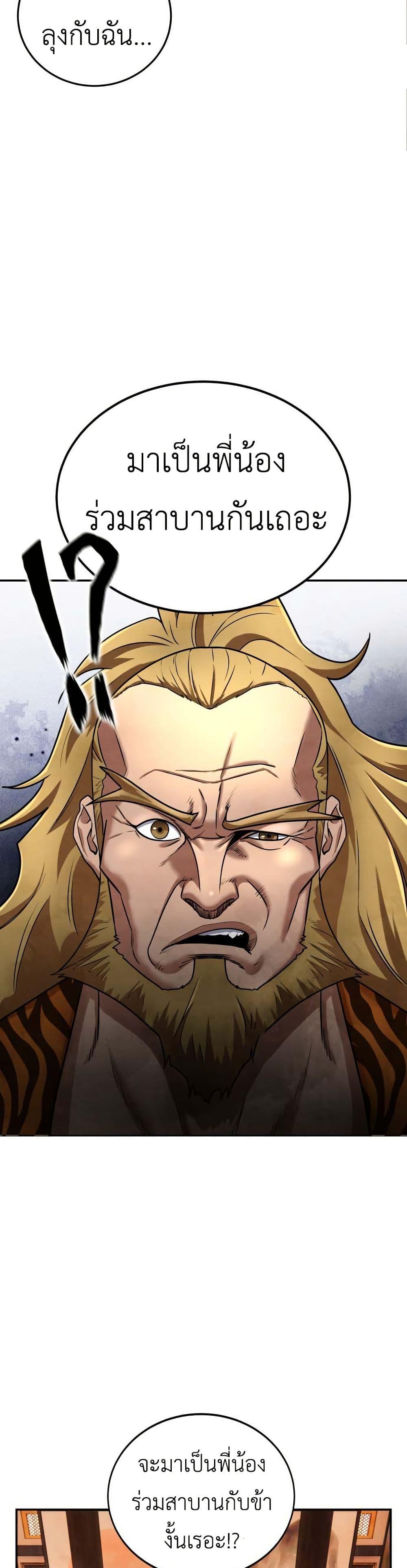 Manga-lc-com อ่านมังงะ อ่านการ์ตูน ออนไลน์ ฟรี Guest Gun ตอนที่ 1 2 3 4 5 6 7 8 9 10 11 12 13 14 ฟรี ไม่มีโฆษณา Manga-lc - อ่าน มังงะ อ่าน การ์ตูน ออนไลน์ อ่านมังงะ ฟรี